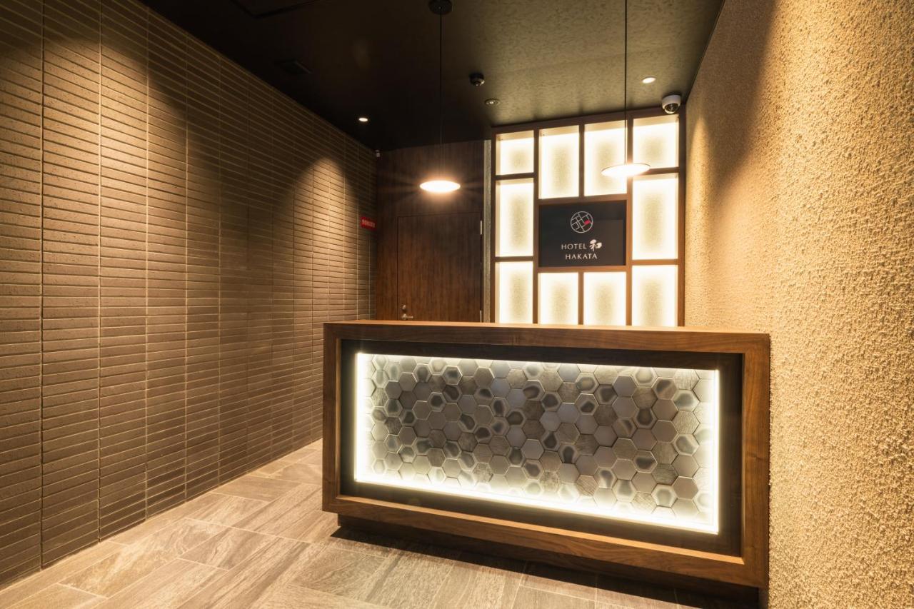 Hotel Wa Hakata Fukuoka  Exteriör bild