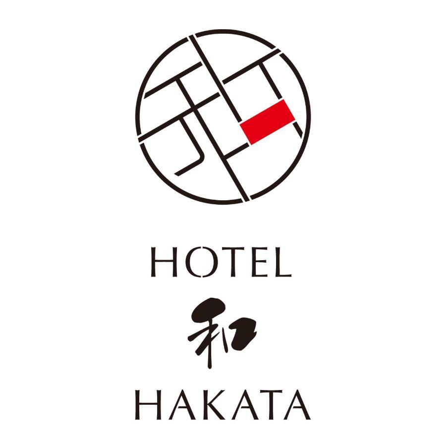 Hotel Wa Hakata Fukuoka  Exteriör bild