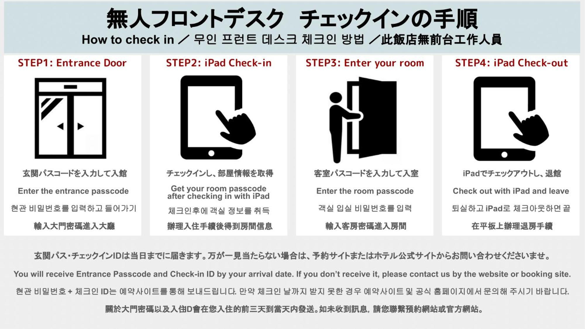 Hotel Wa Hakata Fukuoka  Exteriör bild